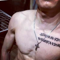 Дмитрий Прохоров
