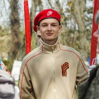 Сергей Астахов